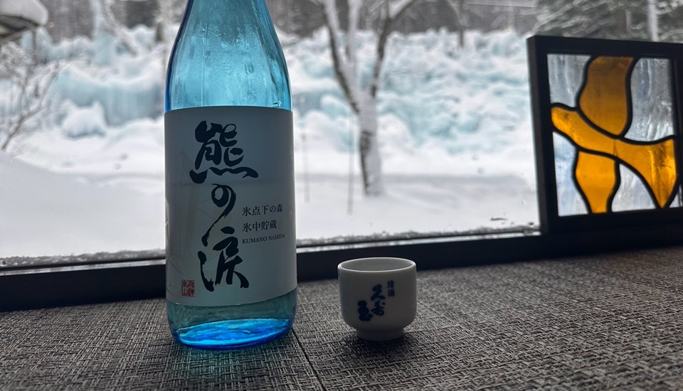 岐阜県